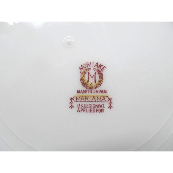 Noritake "M" Mariana Coupe Soup Bowls 7 3/8" Bundle of 3 Discontinued - Picture 10 of 12